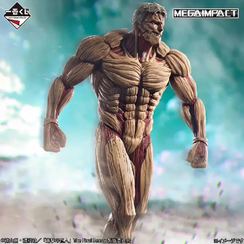 [BUNJANG] Attack on Titan Armor Titan A Prize Figure / 직거래46택배47)진격거 쿠지 갑옷거인 a상