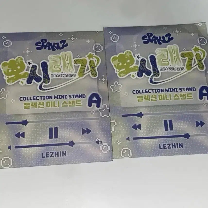 [BUNJANG] SKZOO Mini Stand A (Official) Bundle Set / ㅅㄷㅂ님 미개봉 레진 팝업 스파클즈 뽀시래기 미니 스탠드 A(공) 2개