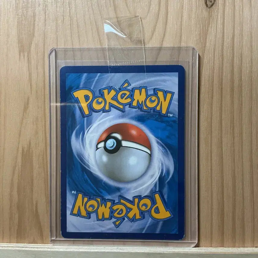 [BUNJANG] Pokemon Card Charizard V SAR / Charizard VMAX SSR Bundle Set / 포켓몬카드 리자몽V sar/흑자몽v max ssr 일괄판매