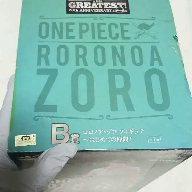 [BUNJANG] One Piece 20th Anniversary Zoro Figure Ichiban Kuji The Greatest B Prize / [박스훼손/비닐 미개봉]원피스 20주년 조로 피규어 더 그레이티스트 B상