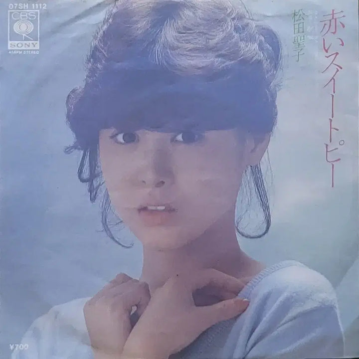 [BUNJANG] Seiko Matsuda Scarlet Sweet Pea LP Record / 마츠다 세이코 빨간 스위트피 LP 음반