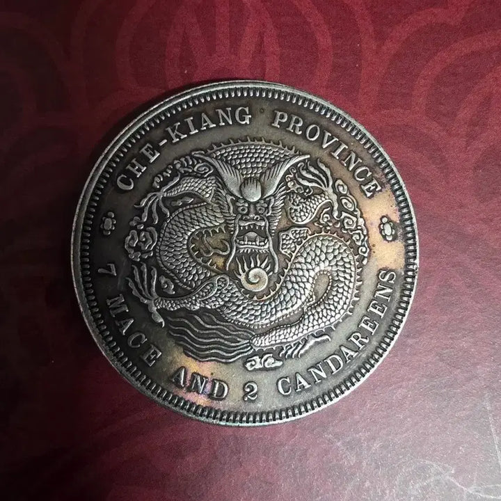 [BUNJANG] Qing Dynasty Zhejiang Province 7 Mace and 2 Candareen Silver Coin / 중국 청나라 절강성 7 MACE AND 2  은화