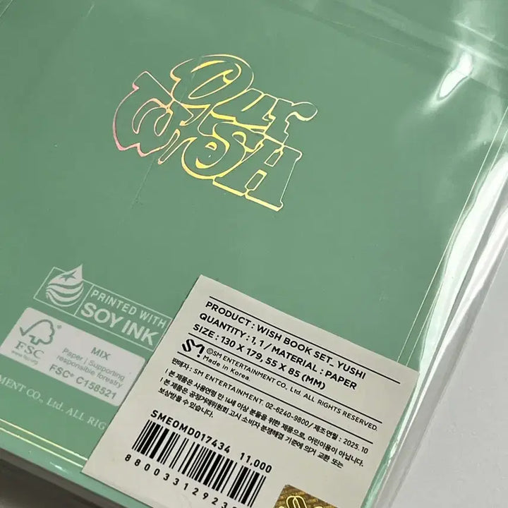 [BUNJANG] NCT WISH Yushi Wish Book Sealed / [미개봉] 엔시티위시 유우시 위시북 양도 nct wish