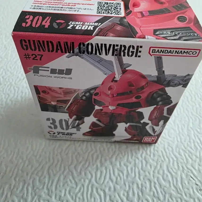 [BUNJANG] FW Gundam Converge Zaku (ZGMF-MM07) Figure / 건담컨버지 건담피규어