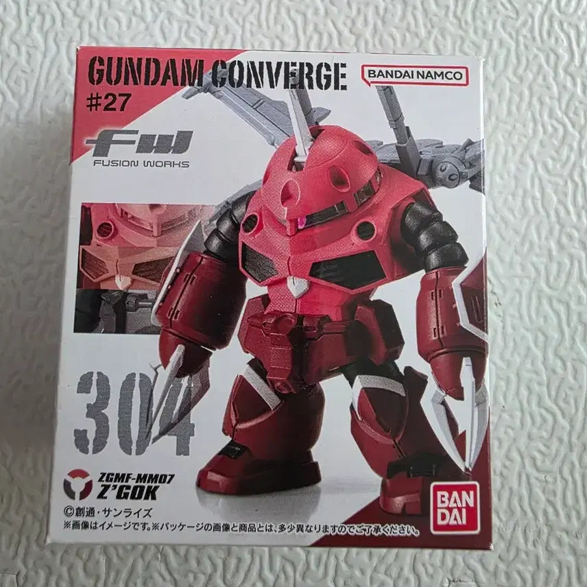 [BUNJANG] FW Gundam Converge Zaku (ZGMF-MM07) Figure / 건담컨버지 건담피규어