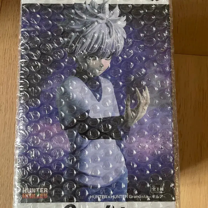 [BUNJANG] Bandai Hunter x Hunter Grandista Killua Figure (Sealed) / [미개봉] 반다이 헌터x헌터 그란디스타 키르아