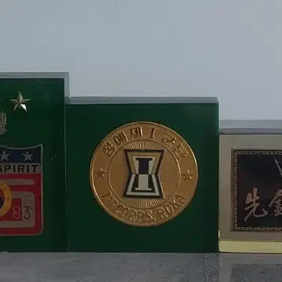 [BUNJANG] Hanahoe Members Military Unit Paperweights Set / 하나회 맴버 부대코인/문진 (박희도 외)