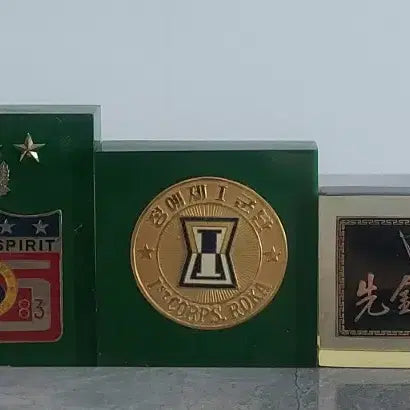 [BUNJANG] Hanahoe Members Military Unit Paperweights Set / 하나회 맴버 부대코인/문진 (박희도 외)