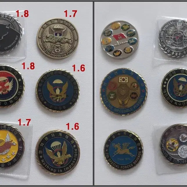 [BUNJANG] Military Service Coins for Sale / 군대코인/부대코인 매각