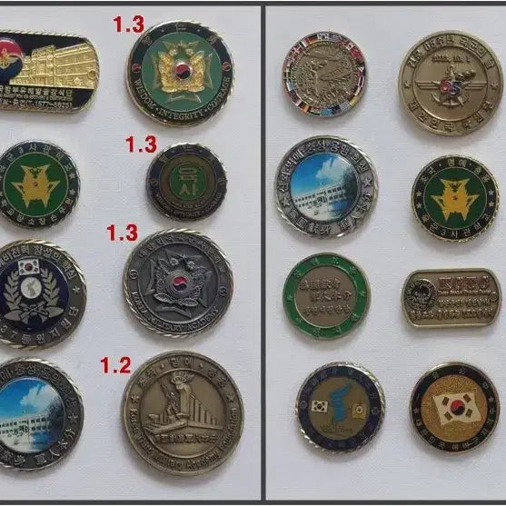 [BUNJANG] Military Service Coins for Sale / 군대코인/부대코인 매각