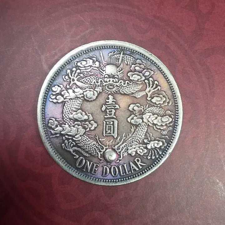 [BUNJANG] Qing Dynasty, Xuantong Period Year 3 Silver Coin / 청나라 선통3년 은화