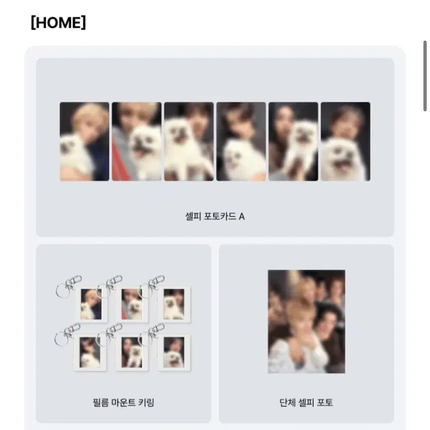 [BUNJANG] BOYNEXTDOOR Official Album Split Set (HOME ver.) / 보넥도 정규앨범 분철 (홈ver.)