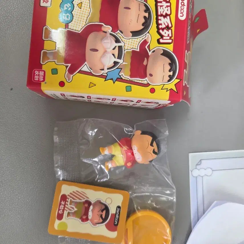 [BUNJANG] Shin-chan Full Set Unsealed Figure / 새제품 짱구 피규어