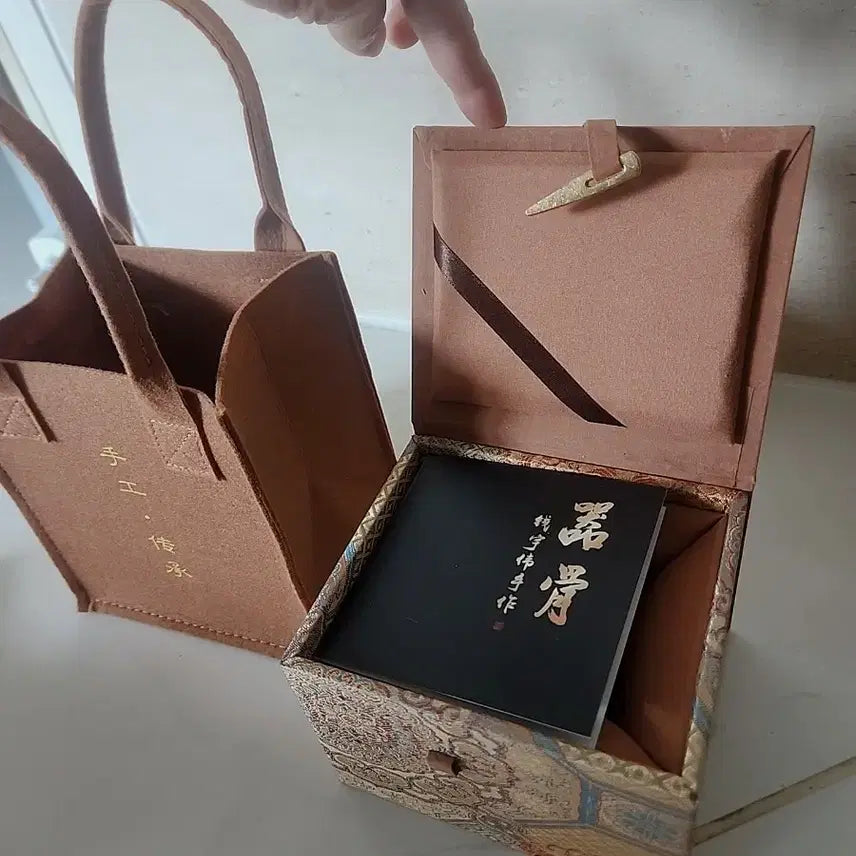 [BUNJANG] Qian Yuwei Celadon Tea Cup &