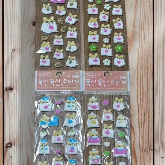 [BUNJANG] Hamster Paradise Epoxy Sticker Set (4 Types) / 햄스터 파라다이스 에폭시스티커4종세트
