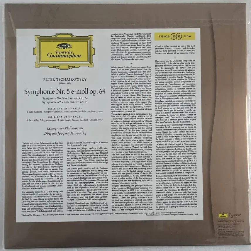 [BUNJANG] Esoteric Tchaikovsky Symphony No. 5 Mravinsky 200g LP (Sealed) / Esoteric 차이코프스키 교향곡 5번 LP - 므라빈스키 (미개봉)