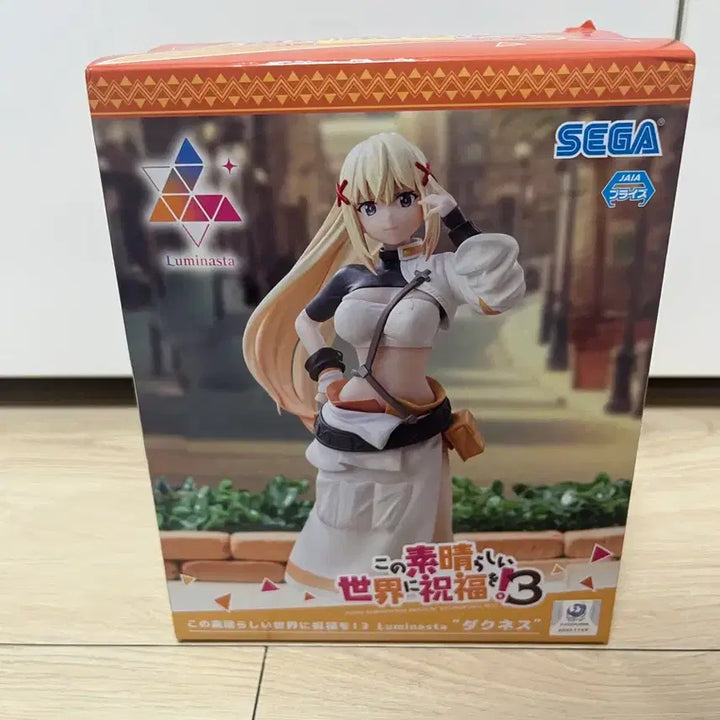 [BUNJANG] Konosuba: God&