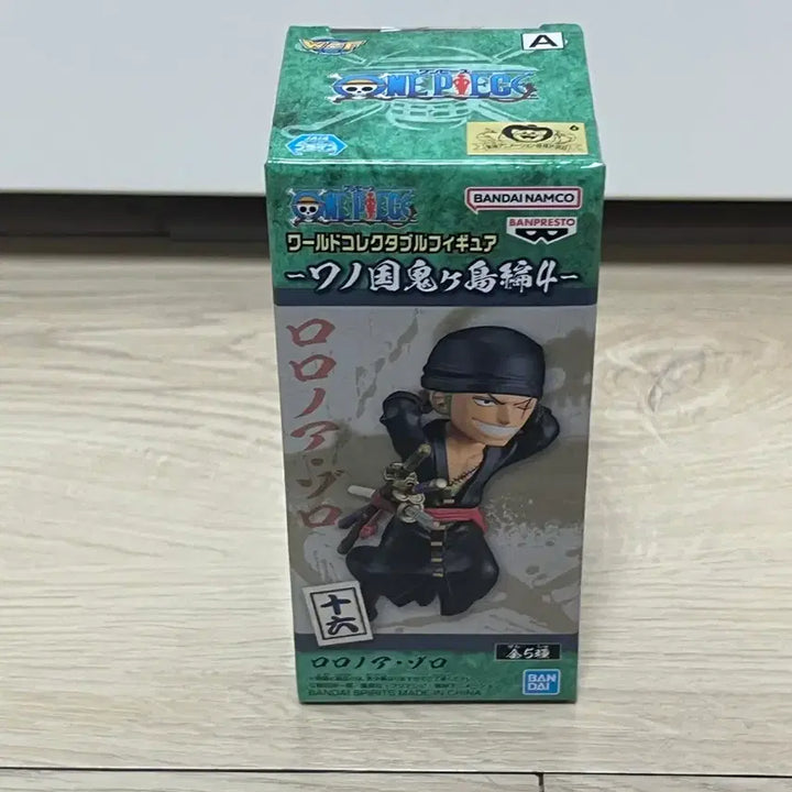 [BUNJANG] One Piece WCF Wano Country Onigashima Zoro Figure / 원피스 월콜 와노쿠니 오니가시마 조로 피규어