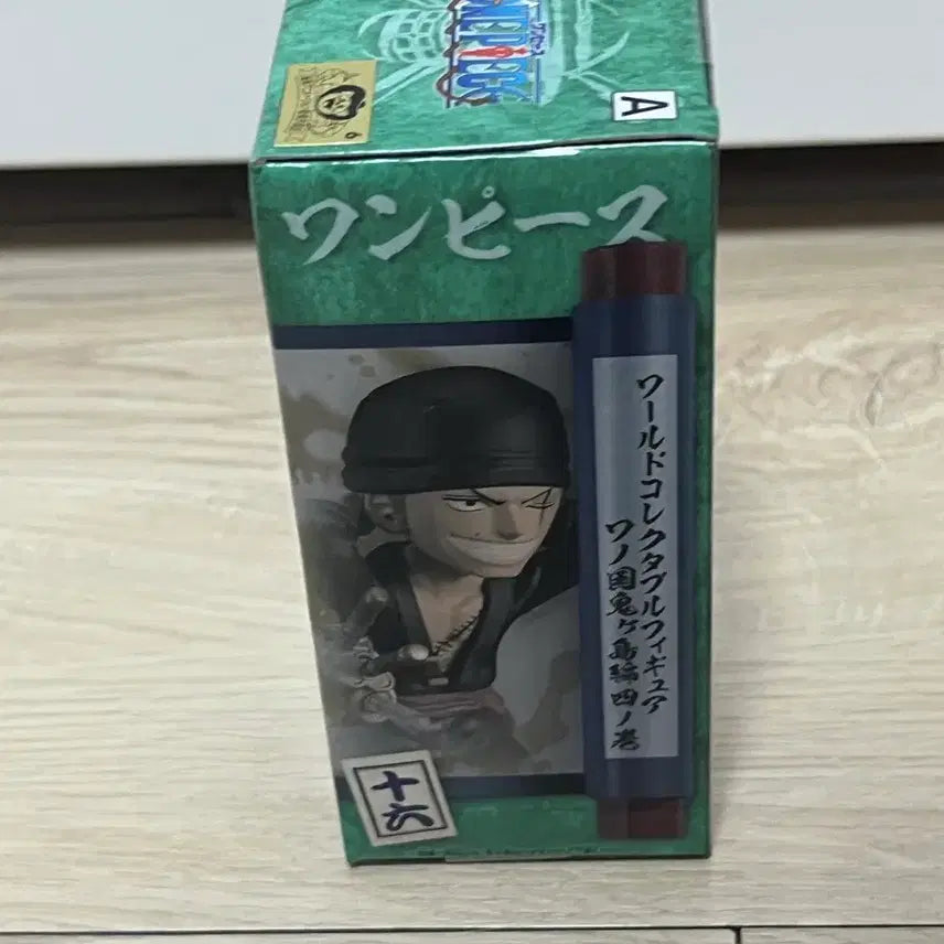 [BUNJANG] One Piece WCF Wano Country Onigashima Zoro Figure / 원피스 월콜 와노쿠니 오니가시마 조로 피규어