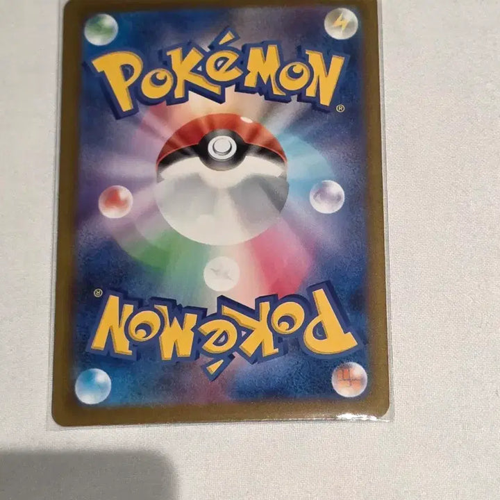 [BUNJANG] Mega Darkrai EX SAR Card / 메가다크라이 일판 SAR