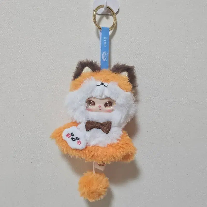 [BUNJANG] Babythree Weather Please Be Clear Doll Keychain / 미사용) 날씨 맑아져라 인형
