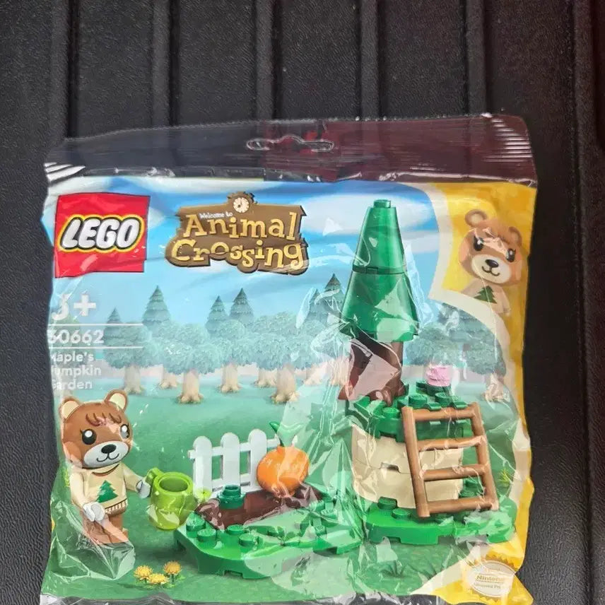 [BUNJANG] LEGO Animal Crossing Isabelle&