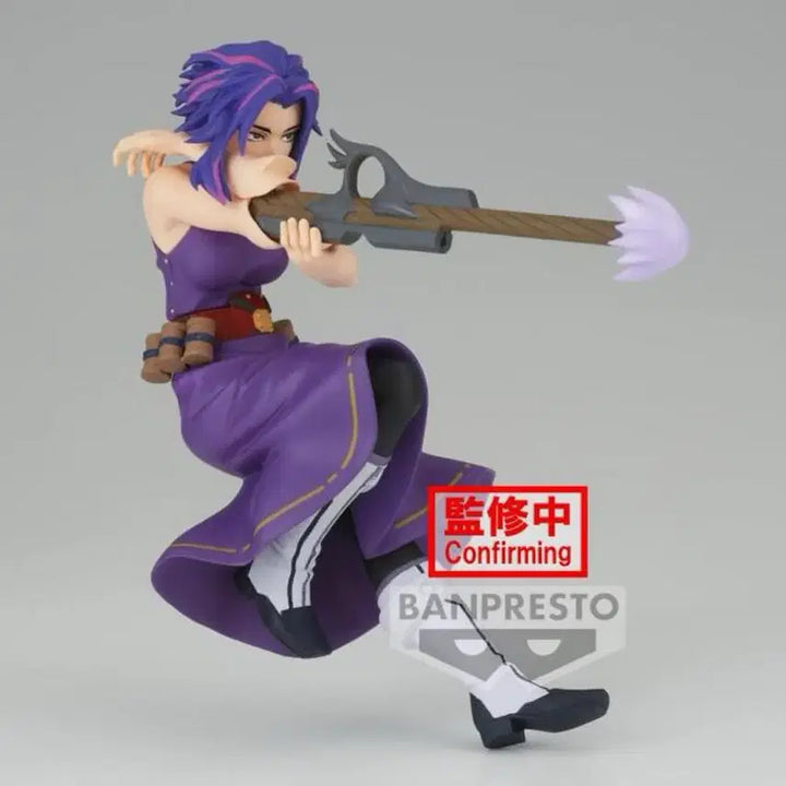 [BUNJANG] Banpresto My Hero Academia Lady Nagant Sealed Figure / [미개봉] 반프레스토 나히아 레이디 나강 피규어