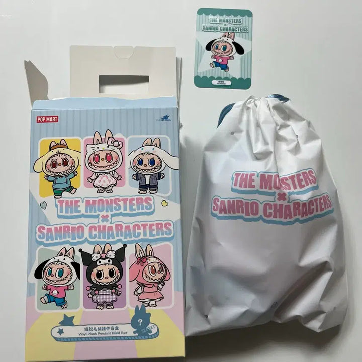 [BUNJANG] Pop Mart Sanrio Labubu Pochacco Keyring / [당일발송] 팝마트 산리오 라부부 포차코 키링 새상품