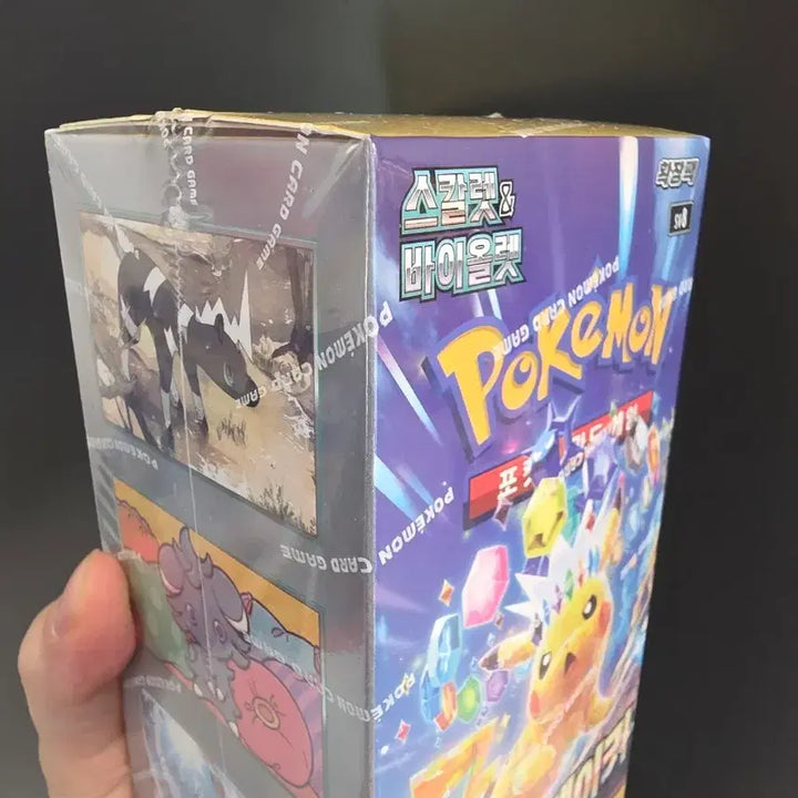 [SOLD OUT] 포켓몬 카드 초전브레이커 미개봉 새제품 팝니다.(수량많음)