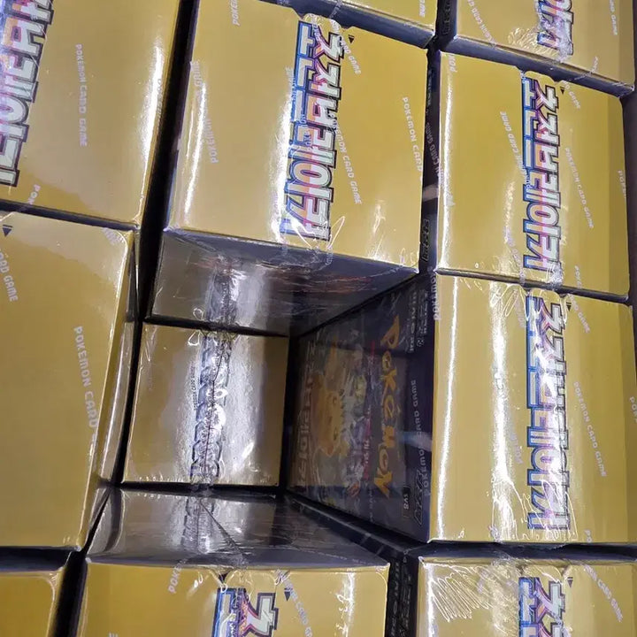 [SOLD OUT] 포켓몬 카드 초전브레이커 미개봉 새제품 팝니다.(수량많음)