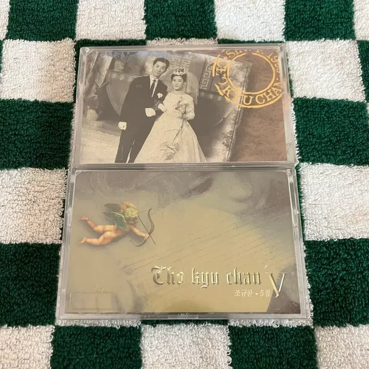 [BUNJANG] Cho Kyu Chan 2nd &amp; 5th Album Unsealed Cassette Tapes / 조규찬 2집 5집 미개봉 카세트테이프