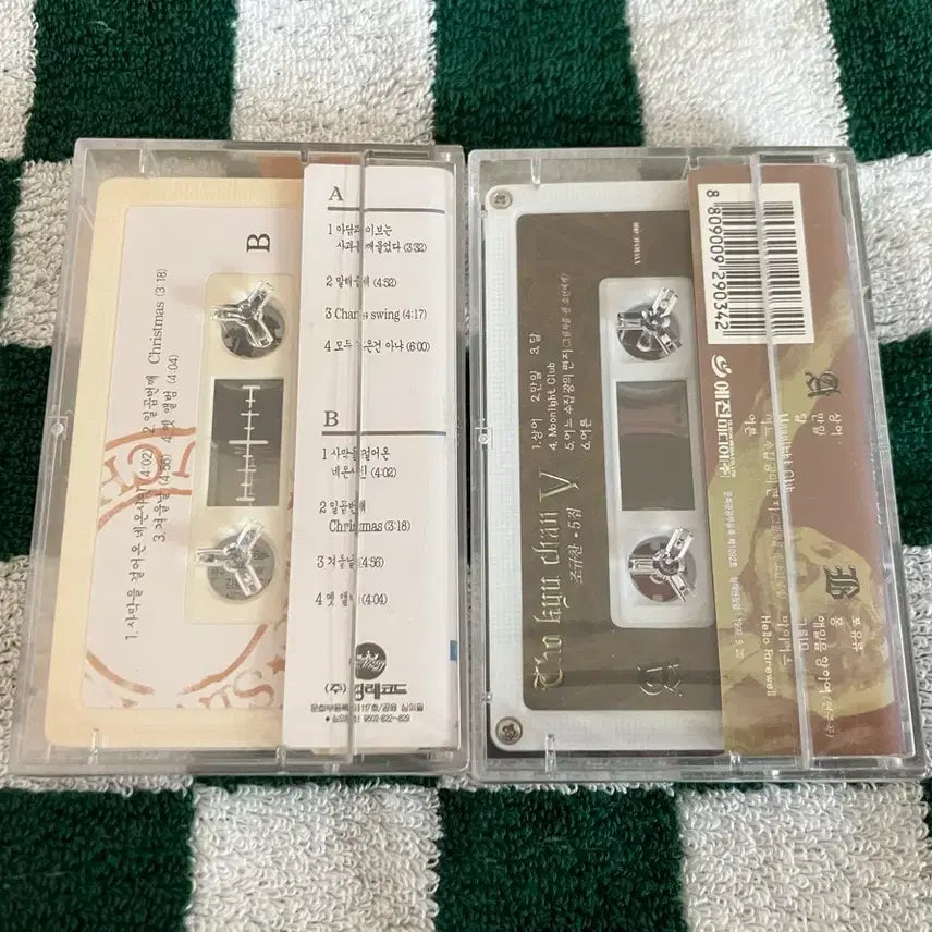 [BUNJANG] Cho Kyu Chan 2nd &amp; 5th Album Unsealed Cassette Tapes / 조규찬 2집 5집 미개봉 카세트테이프