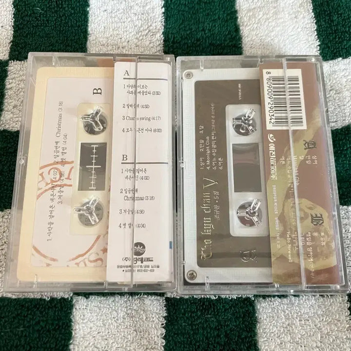 [BUNJANG] Cho Kyu Chan 2nd &amp; 5th Album Unsealed Cassette Tapes / 조규찬 2집 5집 미개봉 카세트테이프