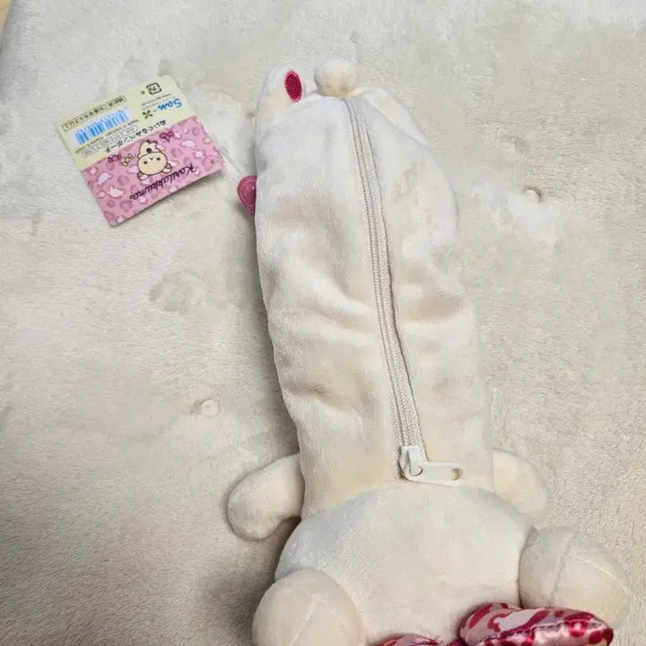 [BUNJANG] Korilakkuma Full Series Pencil Case / 코리락쿠마 가득시리즈 필통 새상품
