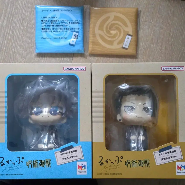 [BUNJANG] Jujutsu Kaisen Gojo Satoru &amp; Geto Suguru Classic Ver. Pre-order Benefit Set / [주술회전] 고죠 룩업 게토 룩업 고전 ver. 초판 특전 포함