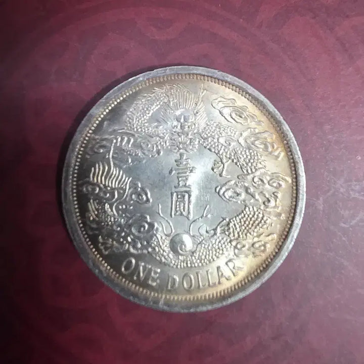 [BUNJANG] Qing Dynasty 1 Dollar Silver Coin (1911) / 청나라 1911년 1딸러 은화