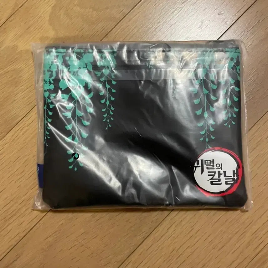 [BUNJANG] Demon Slayer Tanjiro Pouch / 귀멸의 칼날 탄지로 파우치