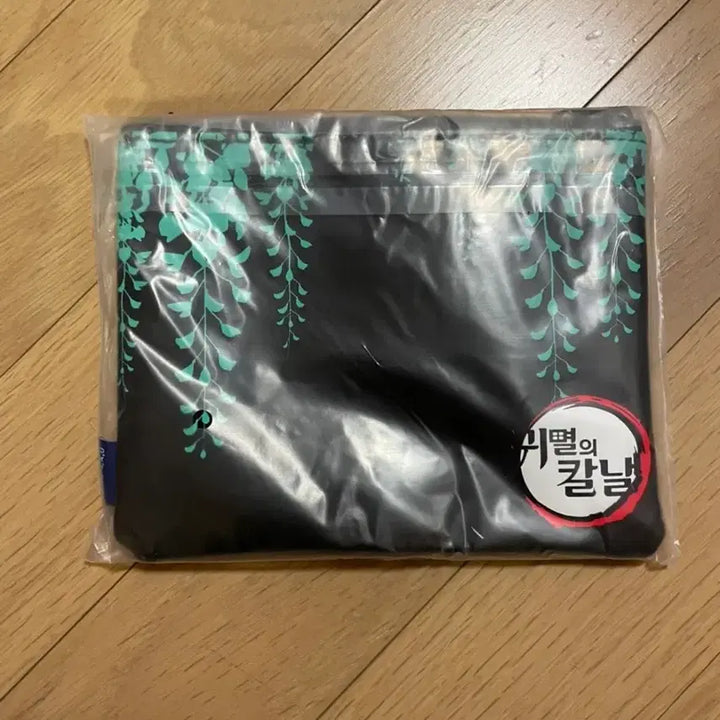 [BUNJANG] Demon Slayer Tanjiro Pouch / 귀멸의 칼날 탄지로 파우치