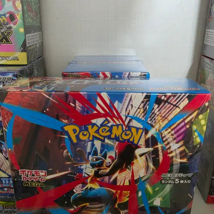 [BUNJANG] Pokemon Card Japanese Mega Brave Booster Box / 포켓몬카드 메가브레이브 일판 박스