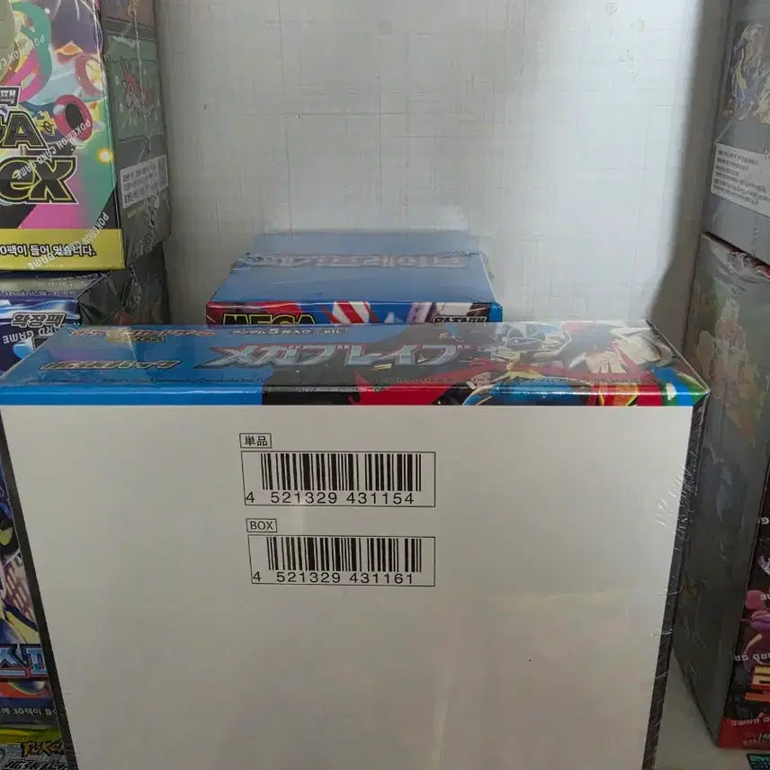 [BUNJANG] Pokemon Card Japanese Mega Brave Booster Box / 포켓몬카드 메가브레이브 일판 박스