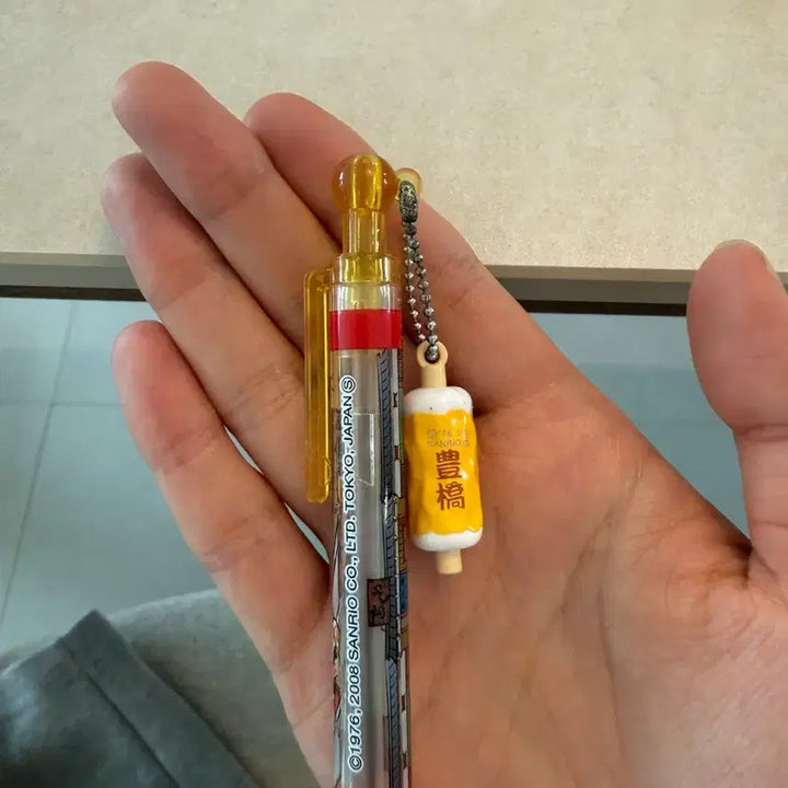 [BUNJANG] Sanrio Hello Kitty Oden Kitty Mechanical Pencil / 고전 키티스트랩 어묵키티 샤프