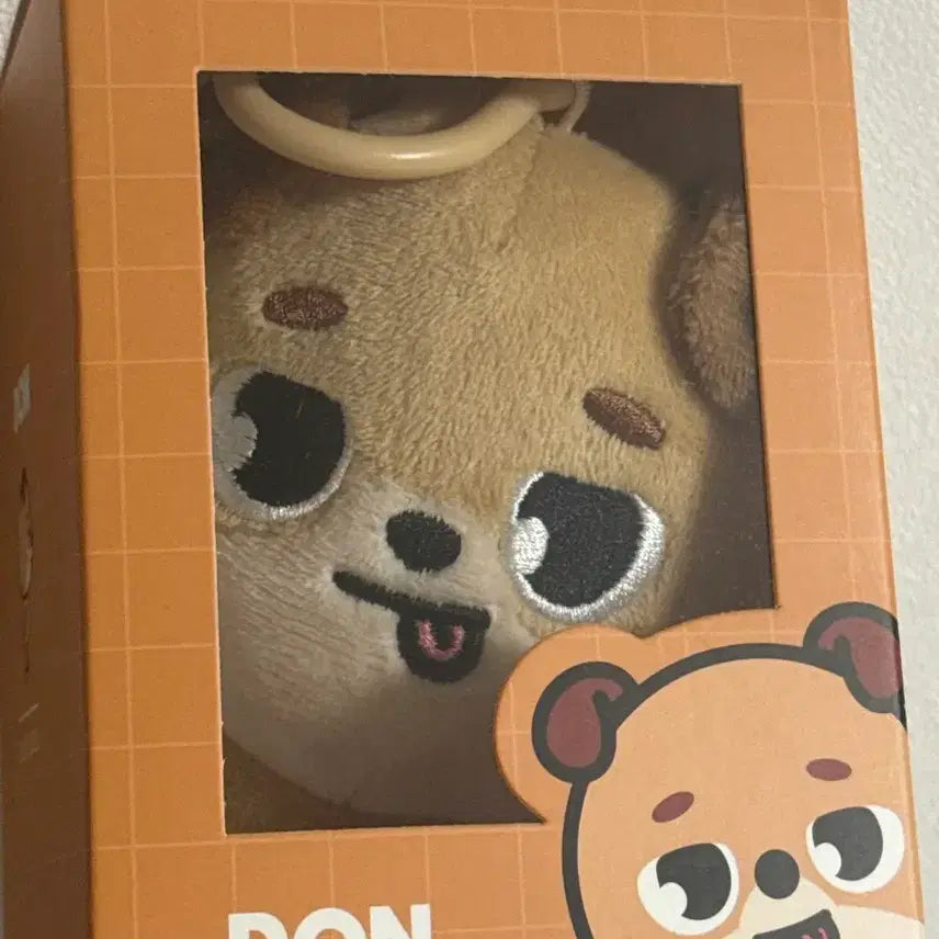 [BUNJANG] Day6 Denimals Donny YoonDoon Collection Figure / 데이식스 데니멀즈 22돈 도운 윤도운