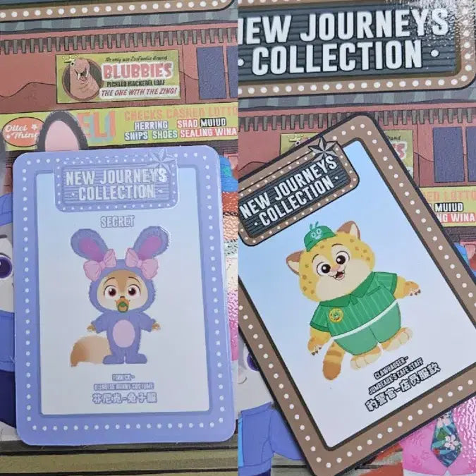 [BUNJANG] Top Toy Zootopia Nick Wilde &amp; Clawhauser Figure Keychain (Sealed) / (시크릿정품)탑토이 주토피아 시크릿 핀닉 피닉&amp;클로하우저 디즈니인형