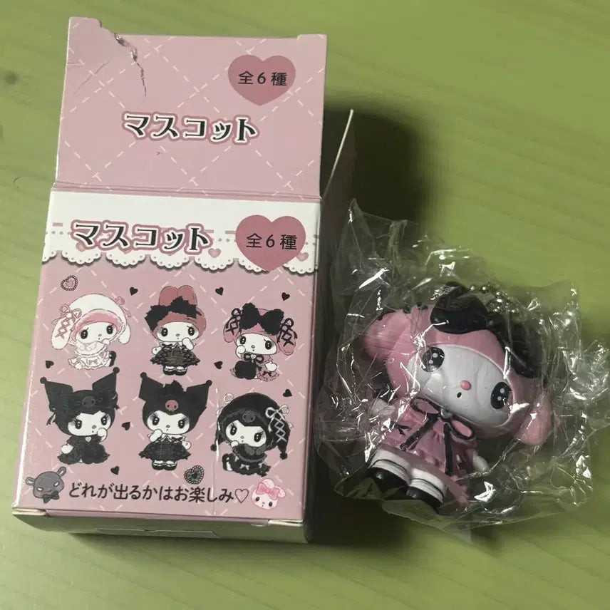 [BUNJANG] Sanrio My Melody Kuromi Gachapon / 산리오 메로쿠로 가챠 마이멜로디 쿠로미