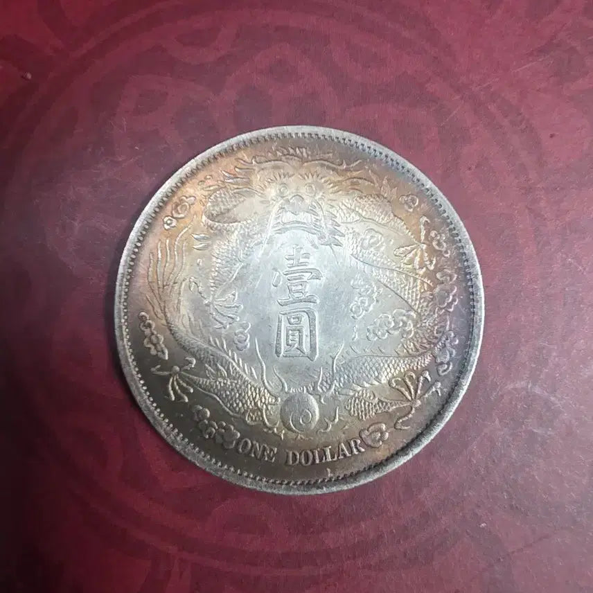 [BUNJANG] Qing Dynasty 1 Dollar Silver Coin (1911) / 청나라 1911년 1딸러 은화