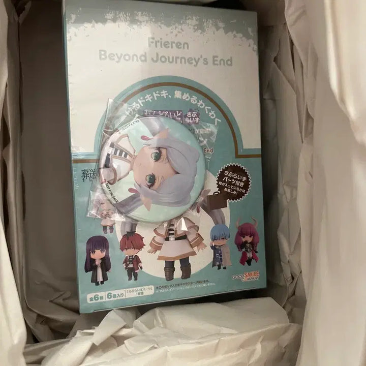[BUNJANG] Frieren: Beyond Journey&
