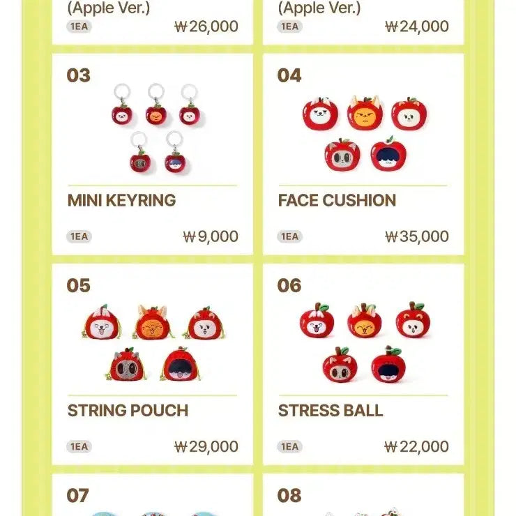 [BUNJANG] TXT Apple Bat Apple Bat Pop-up Photocard Holder Bundle Set / 6/3 11:00 뿔바투 애뿔바투 팝업 댈구 대리구매 txt 투바투