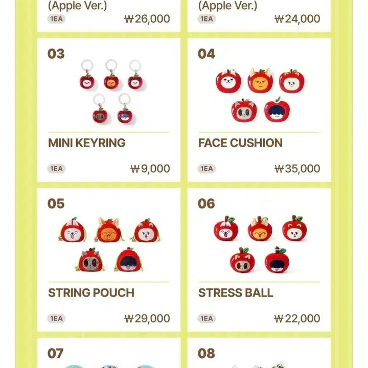 [BUNJANG] TXT Apple Bat Apple Bat Pop-up Photocard Holder Bundle Set / 6/3 11:00 뿔바투 애뿔바투 팝업 댈구 대리구매 txt 투바투