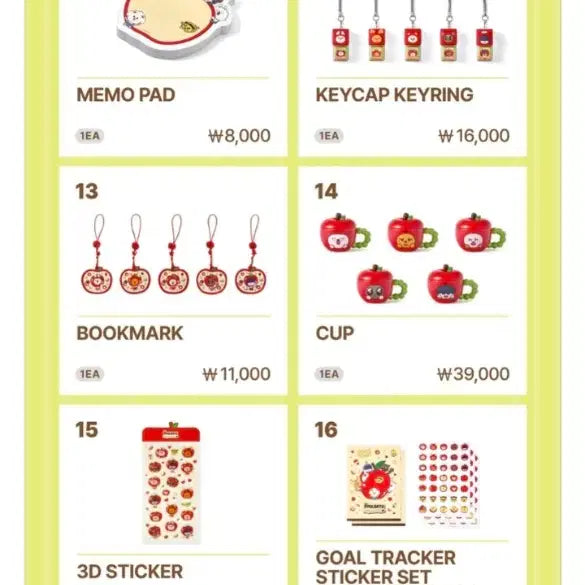 [BUNJANG] TXT Apple Bat Apple Bat Pop-up Photocard Holder Bundle Set / 6/3 11:00 뿔바투 애뿔바투 팝업 댈구 대리구매 txt 투바투