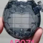 [BUNJANG] Tamagotchi Paradise Custom Shell (Navy Blue) / 다마고치 파라다이스 커스텀 쉘 (남색)
